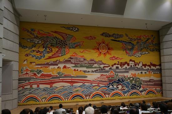 Palette Civic Theater